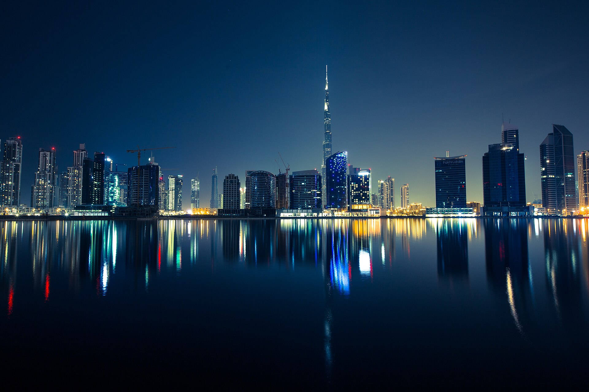 The Dubai skyline, the city where the campus is based